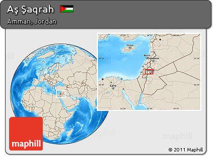 Shaded Relief Location Map of Aş Şaqrah