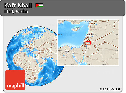 Shaded Relief Location Map of Kafr Khall