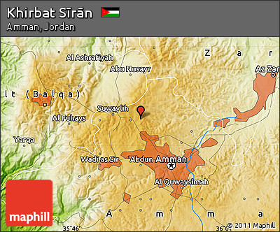 Physical Map of Khirbat Sīrān
