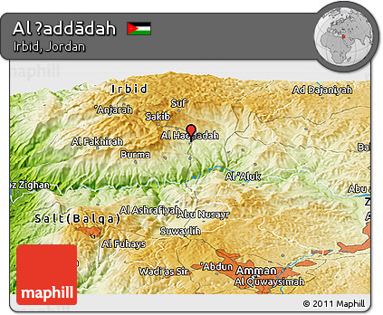 Physical Panoramic Map of Al Ḩaddādah