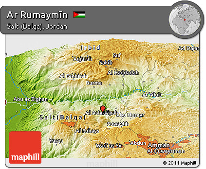 Physical Panoramic Map of Ar Rumaymīn