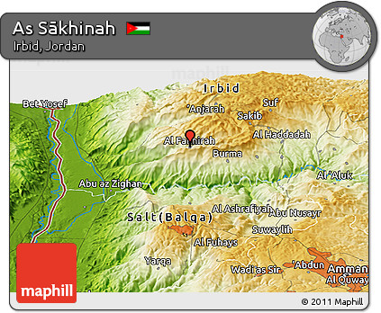 Physical Panoramic Map of As Sākhinah