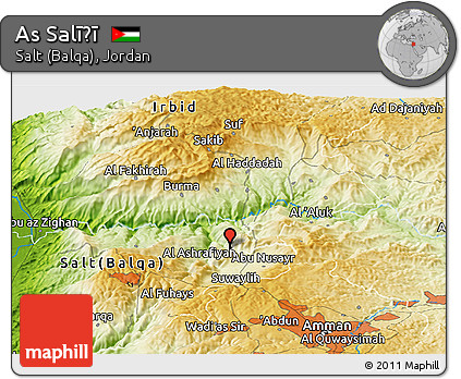 Physical Panoramic Map of As Salīḩī