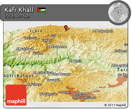 Physical Panoramic Map of Kafr Khall