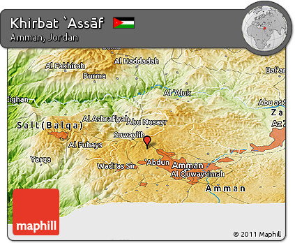 Physical Panoramic Map of Khirbat `Assāf