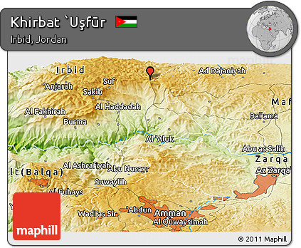 Physical Panoramic Map of Khirbat `Uşfūr
