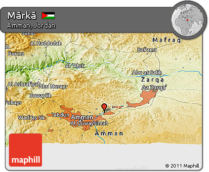 Physical Panoramic Map of Mārkā