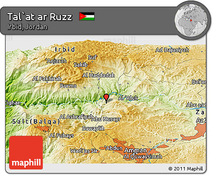 Physical Panoramic Map of Tal`at Ar Ruzz