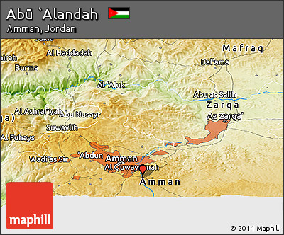 Physical Panoramic Map of Abū `Alandah