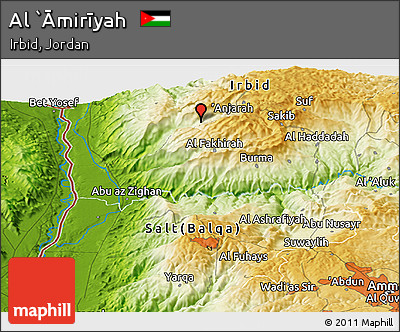 Physical Panoramic Map of Al `Āmirīyah