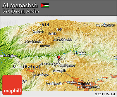 Physical Panoramic Map of Al Manashsh