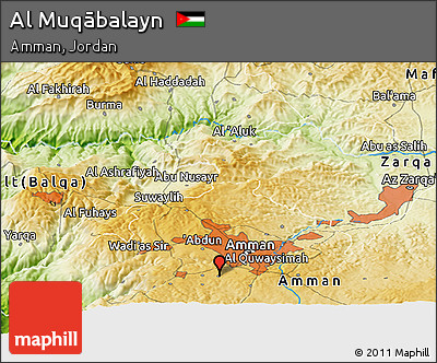 Physical Panoramic Map of Al Muqābalayn