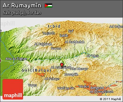 Physical Panoramic Map of Ar Rumaymīn