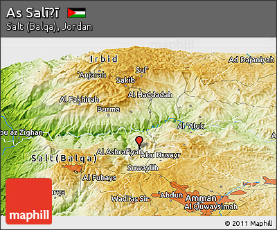 Physical Panoramic Map of As Salīḩī