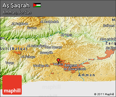 Physical Panoramic Map of Aş Şaqrah