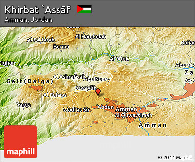 Physical Panoramic Map of Khirbat `Assāf