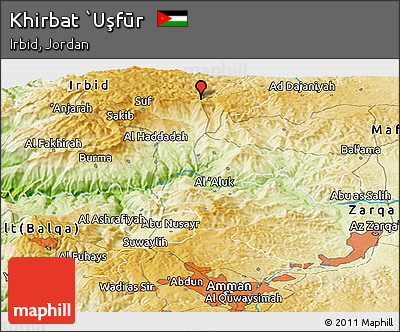 Physical Panoramic Map of Khirbat `Uşfūr