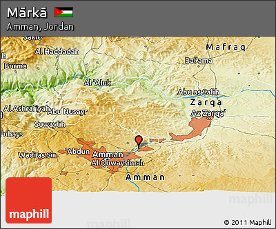 Physical Panoramic Map of Mārkā