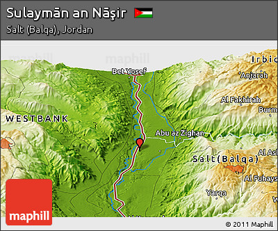 Physical Panoramic Map of Sulaymān An Nāşir