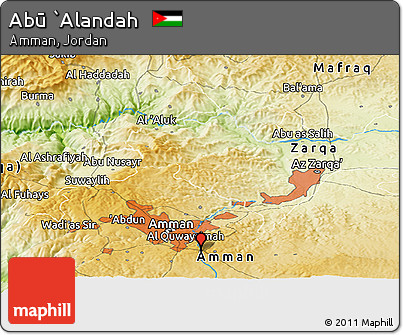 Physical Panoramic Map of Abū `Alandah