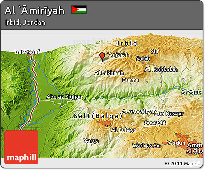 Physical Panoramic Map of Al `Āmirīyah