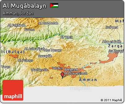 Physical Panoramic Map of Al Muqābalayn