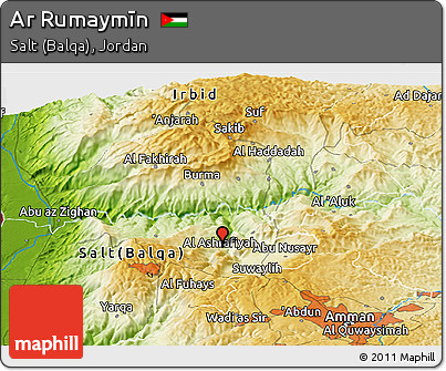 Physical Panoramic Map of Ar Rumaymīn