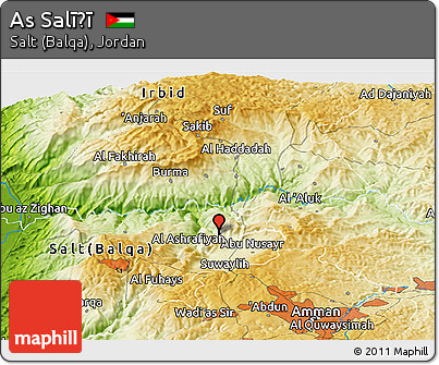 Physical Panoramic Map of As Salīḩī