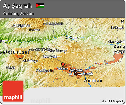 Physical Panoramic Map of Aş Şaqrah