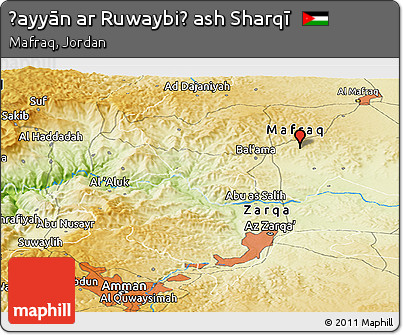 Physical Panoramic Map of Ḩayyān Ar Ruwaybiḑ Ash Sharqī