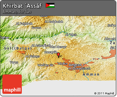 Physical Panoramic Map of Khirbat `Assāf
