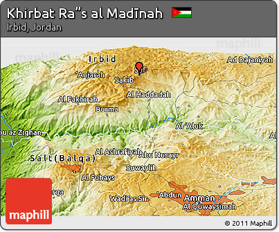 Physical Panoramic Map of Khirbat Ra”s Al Madīnah