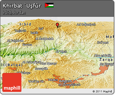 Physical Panoramic Map of Khirbat `Uşfūr