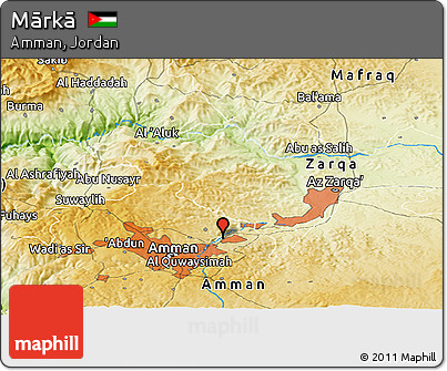 Physical Panoramic Map of Mārkā