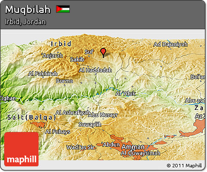 Physical Panoramic Map of Muqbilah