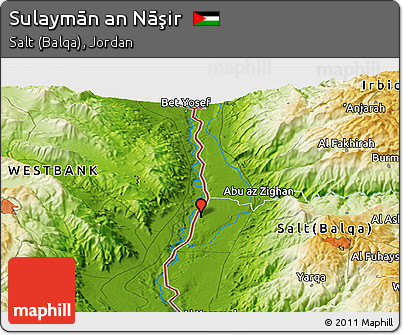 Physical Panoramic Map of Sulaymān An Nāşir