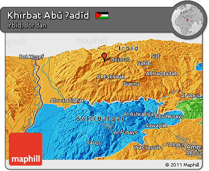 Political Panoramic Map of Khirbat Abū Ḩadīd