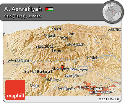 Satellite Panoramic Map of Al Ashrafīyah