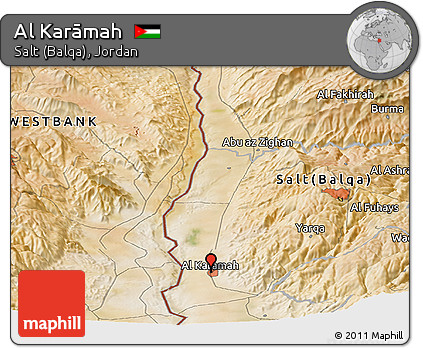 Satellite Panoramic Map of Al Karāmah