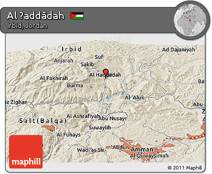 Shaded Relief Panoramic Map of Al Ḩaddādah