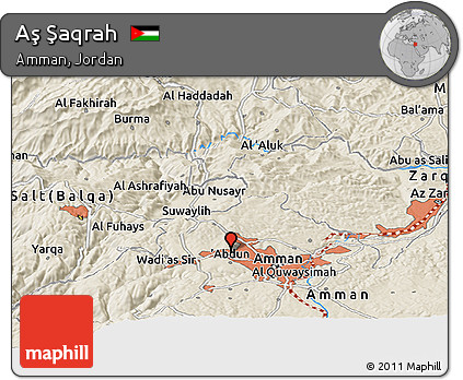 Shaded Relief Panoramic Map of Aş Şaqrah