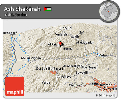 Shaded Relief Panoramic Map of Ash Shakārah