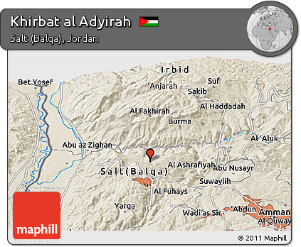 Shaded Relief Panoramic Map of Khirbat Al Adyirah