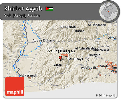 Shaded Relief Panoramic Map of Khirbat Ayyūb