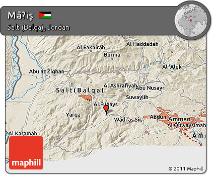 Shaded Relief Panoramic Map of Māḩiş