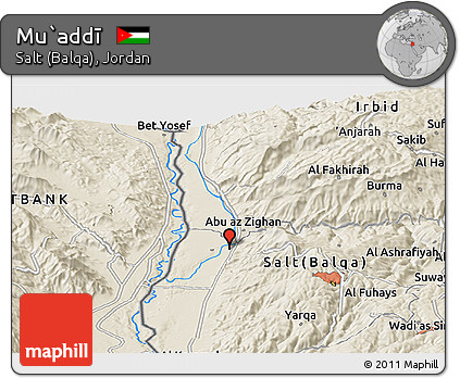 Shaded Relief Panoramic Map of Mu`addī