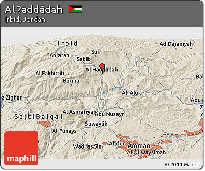 Shaded Relief Panoramic Map of Al Ḩaddādah
