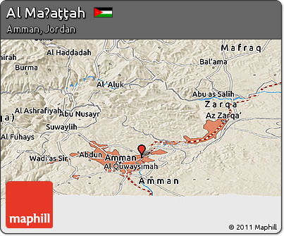 Shaded Relief Panoramic Map of Al Maḩaţţah
