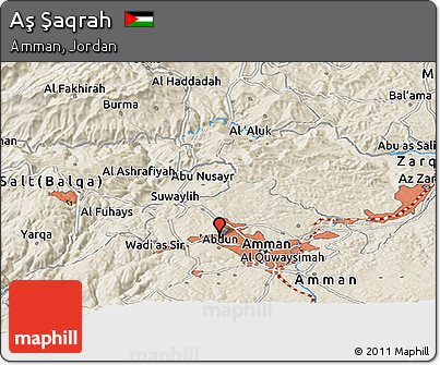 Shaded Relief Panoramic Map of Aş Şaqrah