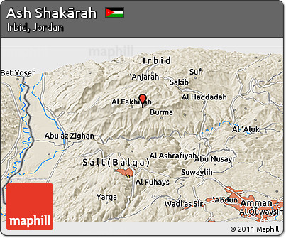 Shaded Relief Panoramic Map of Ash Shakārah